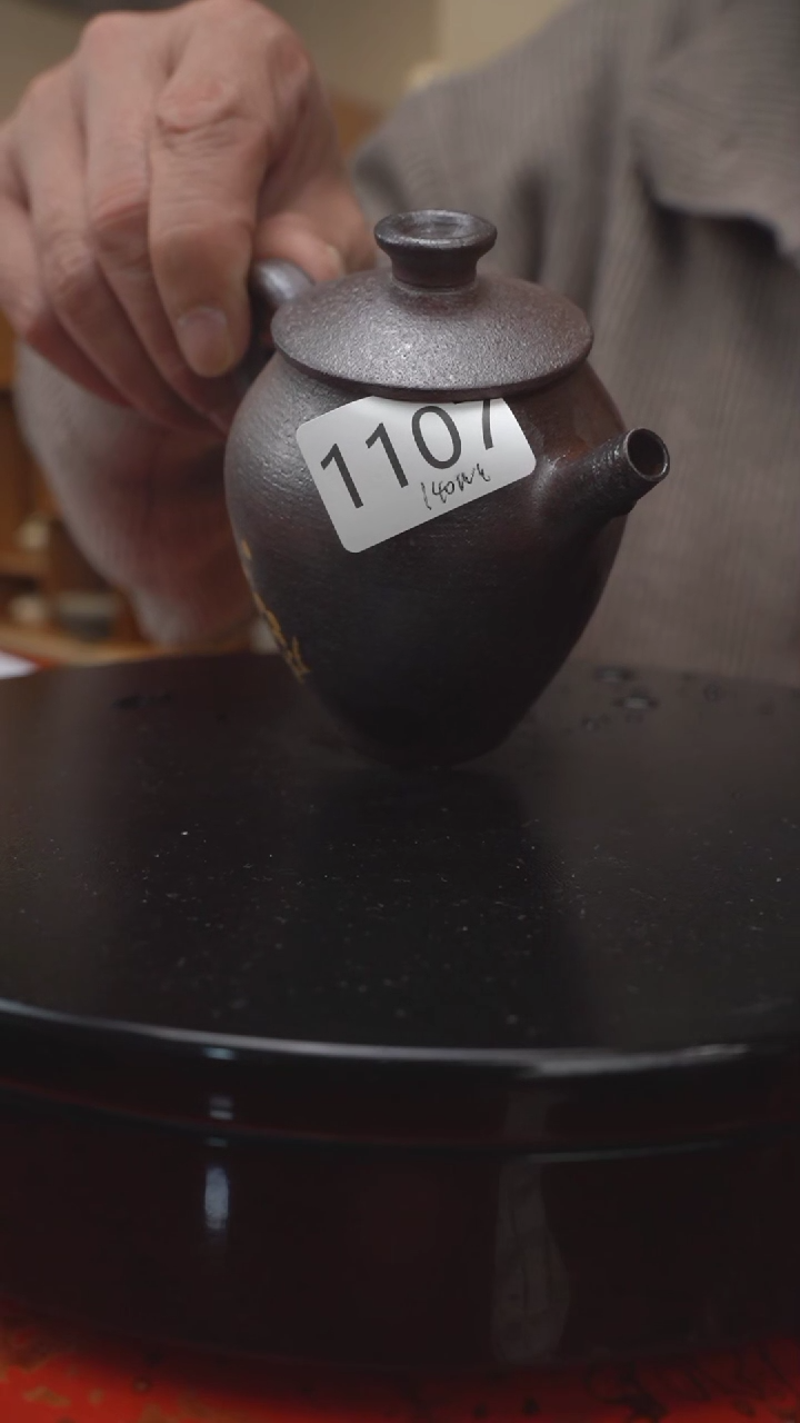 【闪购商品】陶瓷1107裸烧铁梅壶@@st-TGLS