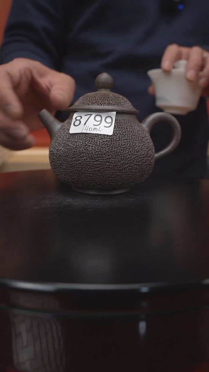 【闪购商品】陶瓷8799裸烧冰烟@@st-TTBY