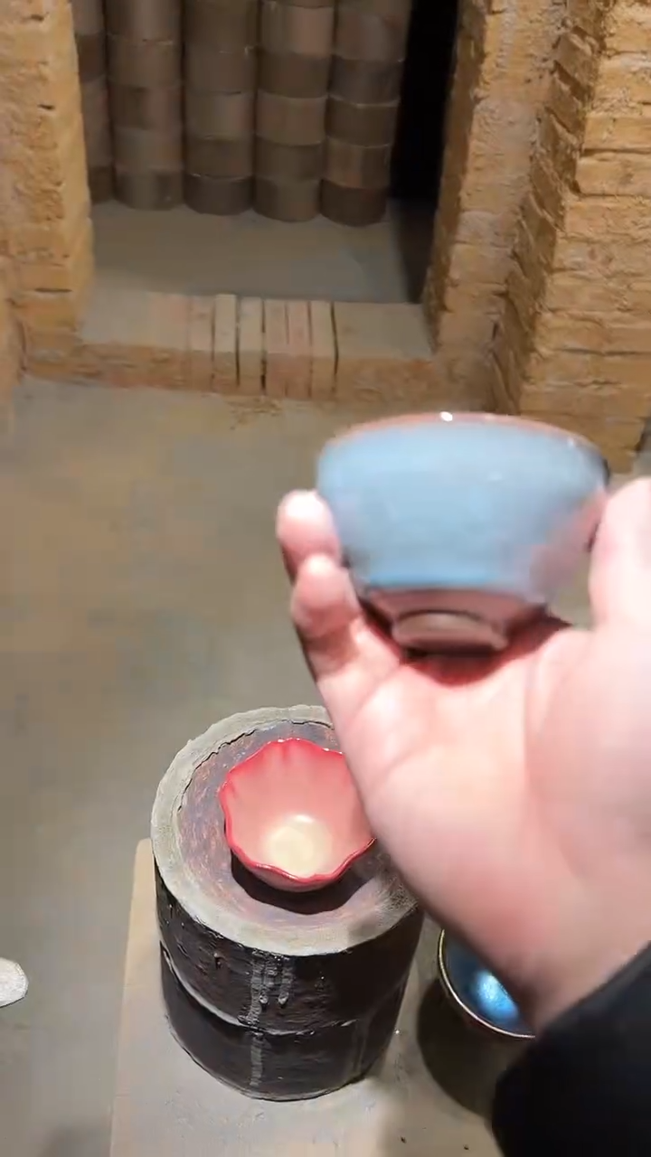 【闪购商品】瓷茶盏新人蓝束口