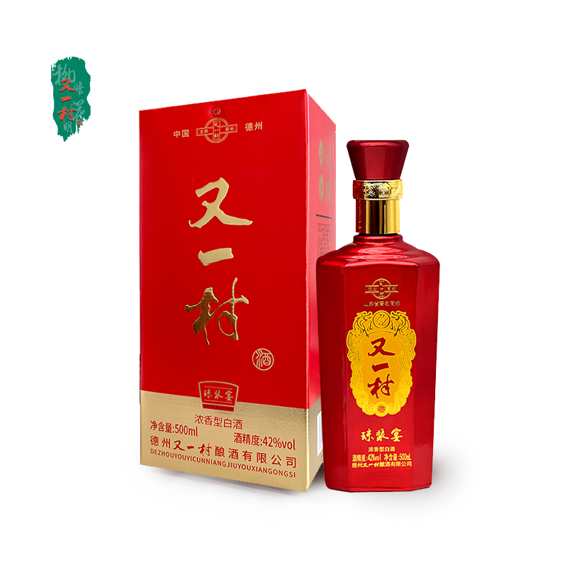 又一村琼浆宴42°浓香型纯粮食白酒500ml整箱装宴请婚礼42度500ml