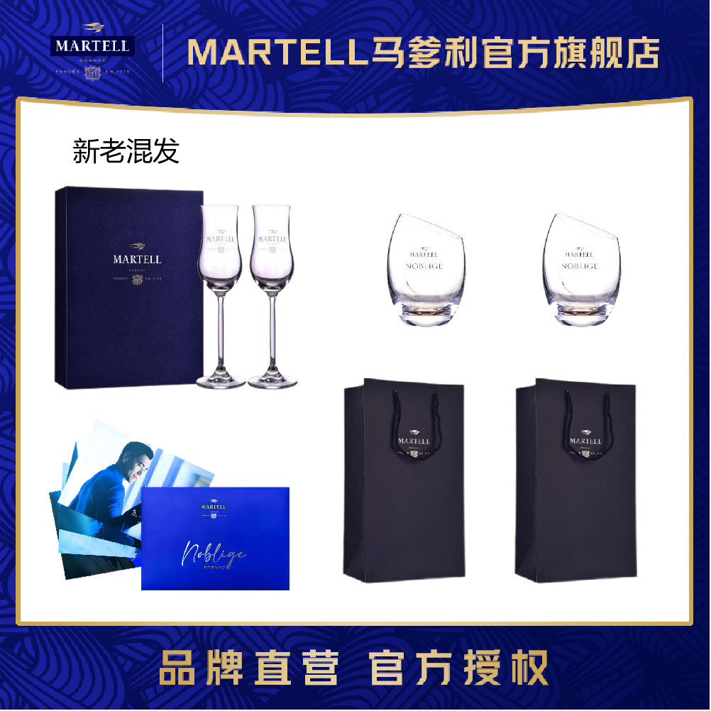 名士500*4明信片版本
