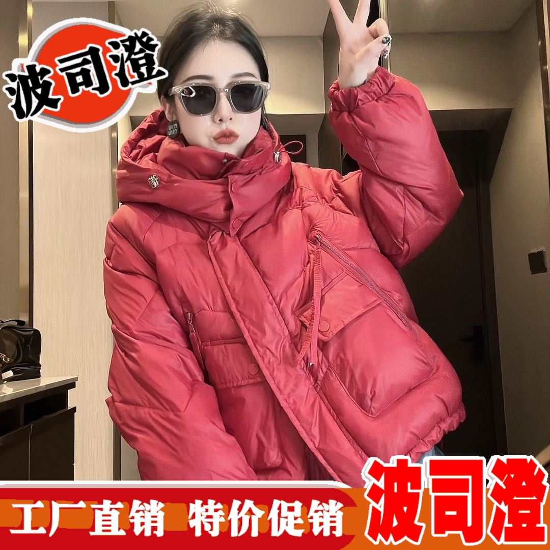 2023新款爆款羽绒服新年战袍兜拉链宽松羽绒棉小个子短款加厚面