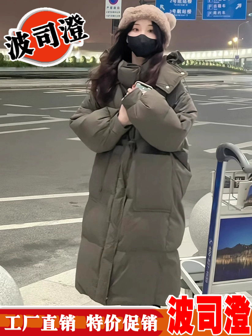 2023新款爆款羽绒服加厚羽绒女中长款冬小个子棉袄过膝韩系高级