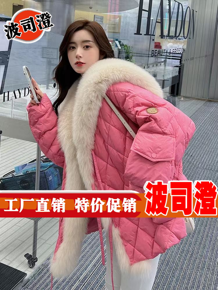 2023新款爆款羽绒服羽绒女皮草狐狸毛海军领棉袄派克服冬季外套