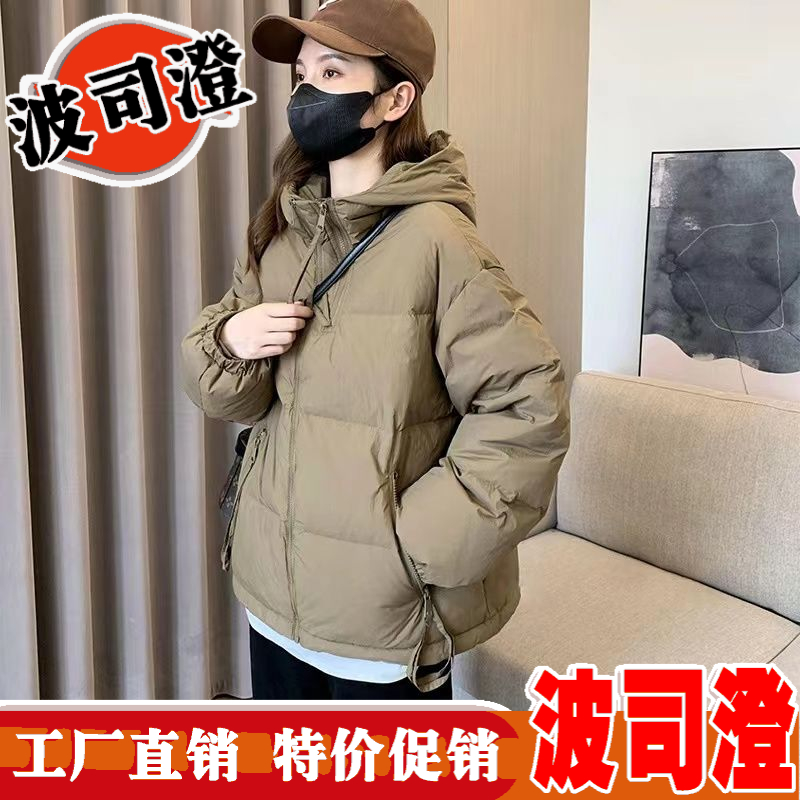 2023新款爆款羽绒服羽绒棉衣女冬季高级加厚棉袄洋气小个子短款