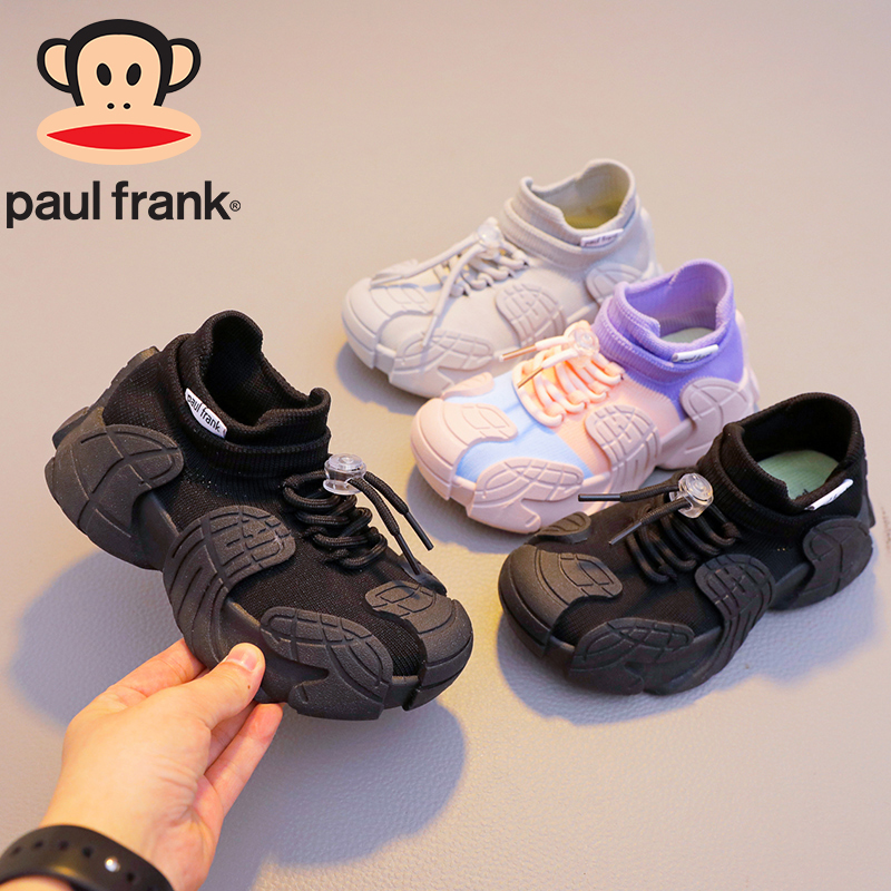 【主播推荐】【顾奈】20019大嘴猴童鞋秋季新款男女童户外运动鞋27-38