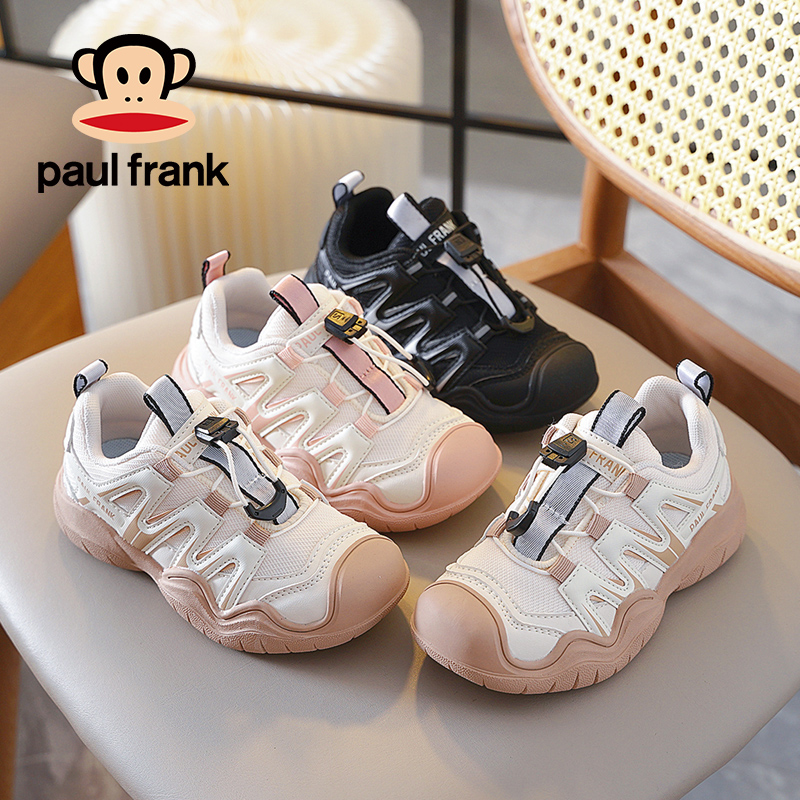 1967大嘴猴童鞋男女童户外运动鞋透气软底防滑夏季