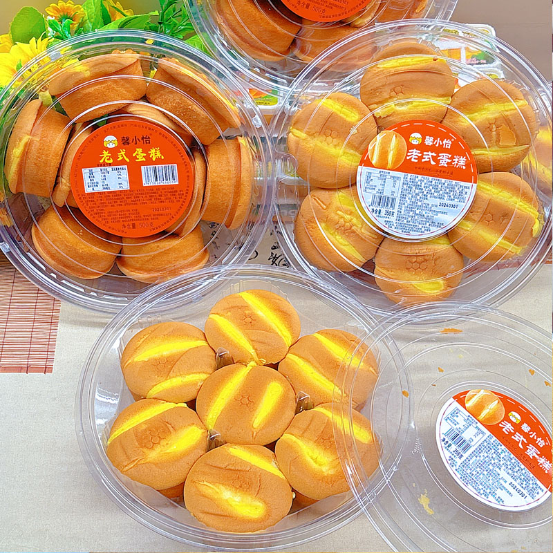 传统老式手工鸡蛋糕营养早餐面包适合中老年人吃的零食小吃糕点心