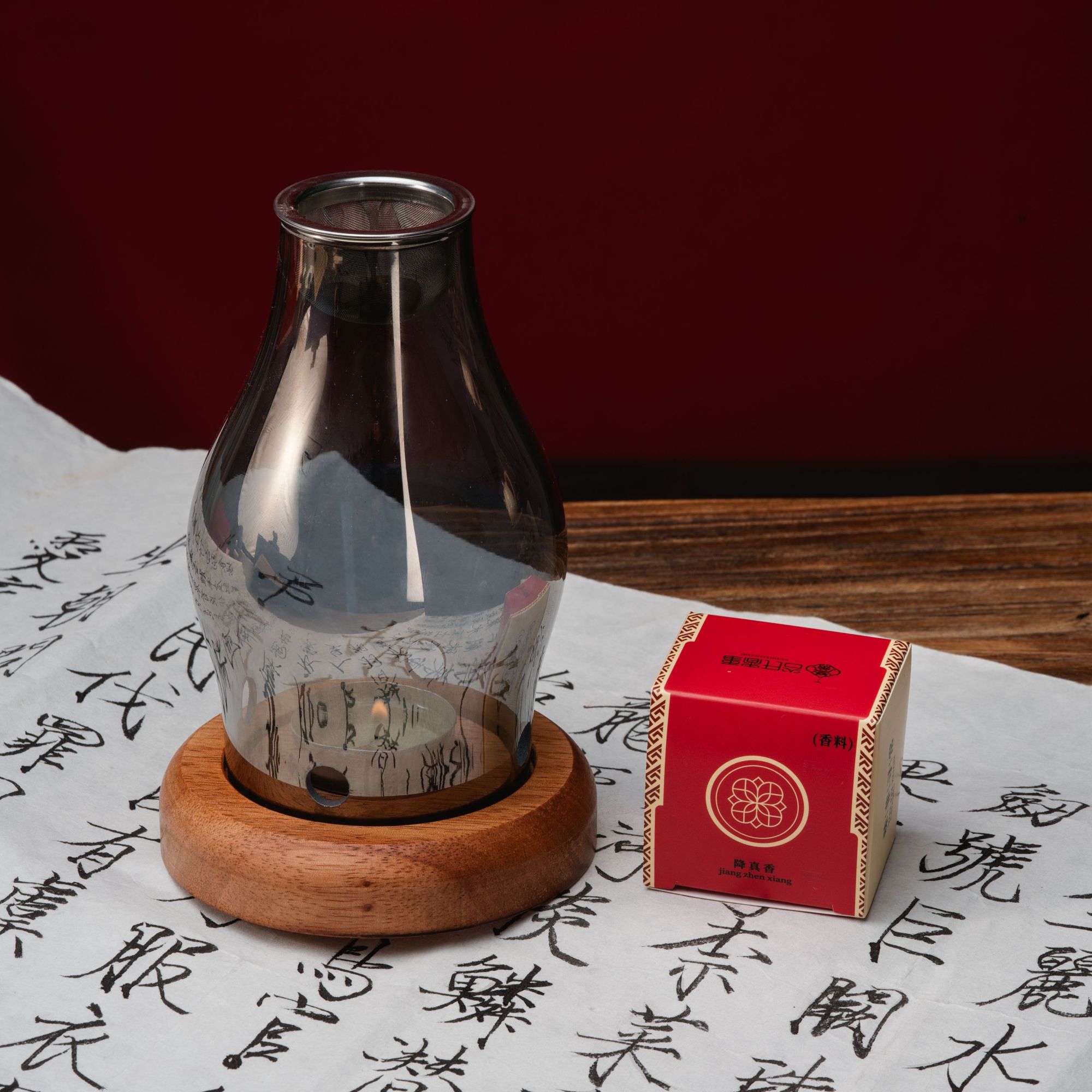 谷氏香事【年终狂欢】海南降真香料【新品】天然手工果香香料