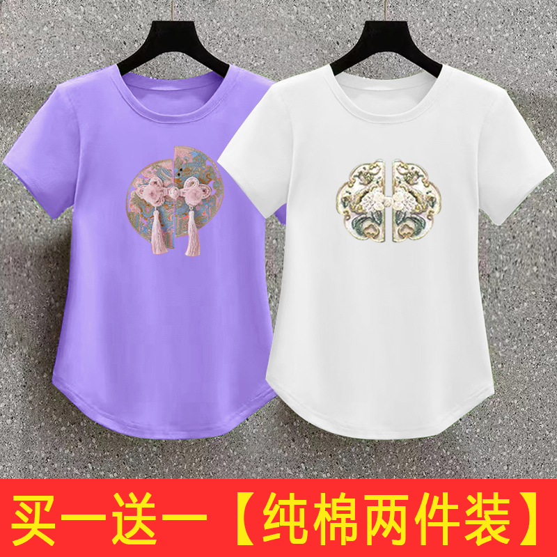 新中式国风纯棉短袖t恤女2024夏季新款时尚洋气宽松显瘦印花上衣
