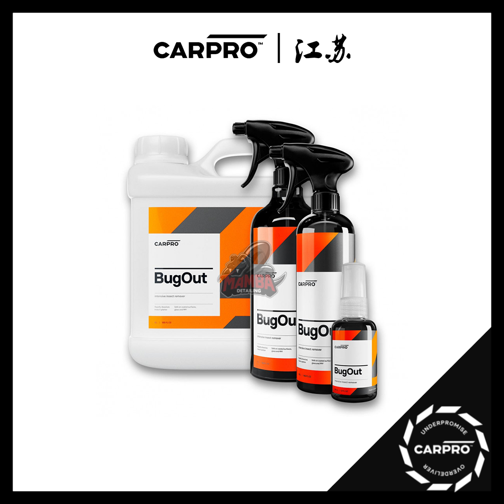 卡普 Carpro Bug-Out Cleaner虫尸蚊虫清洁剂漆面玻璃镀铬通用