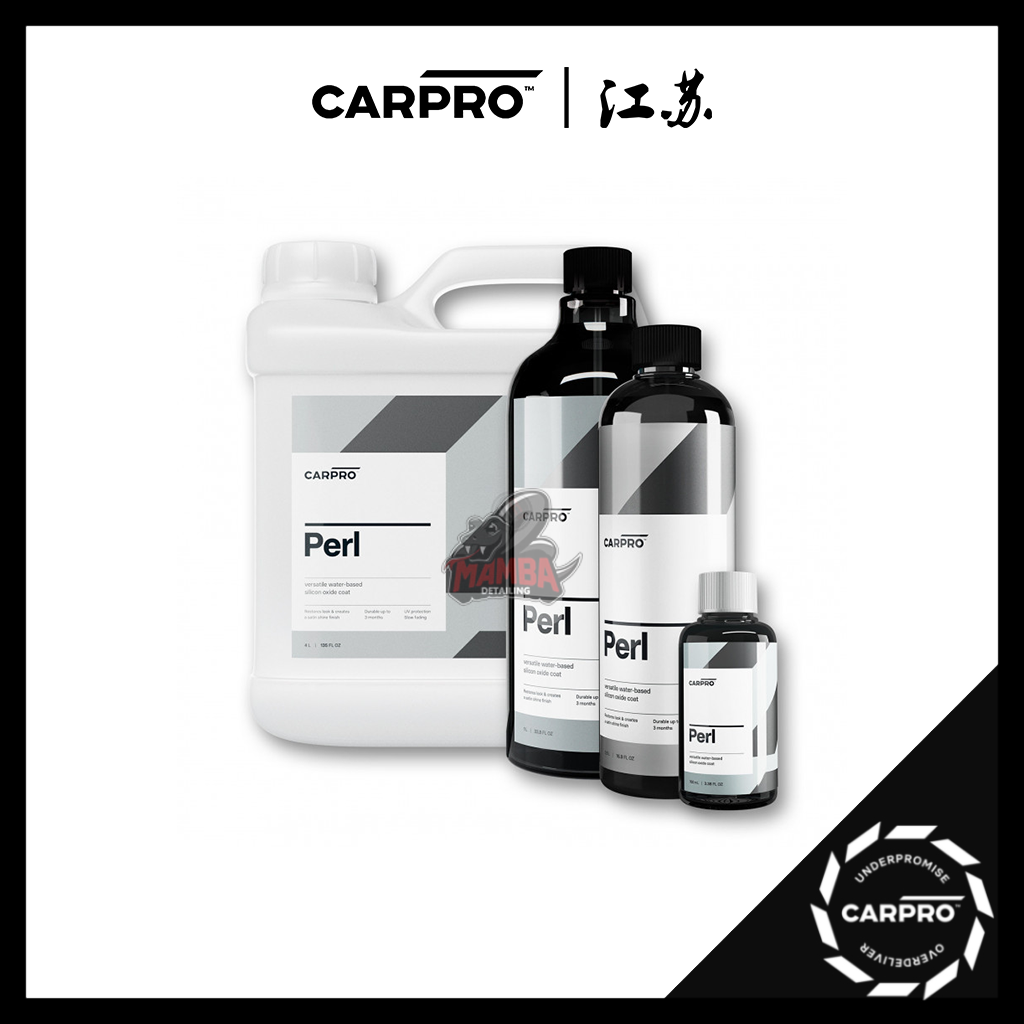 卡普CarPro PERL 水性橡胶塑料镀膜上光保护剂发动机舱内饰通用