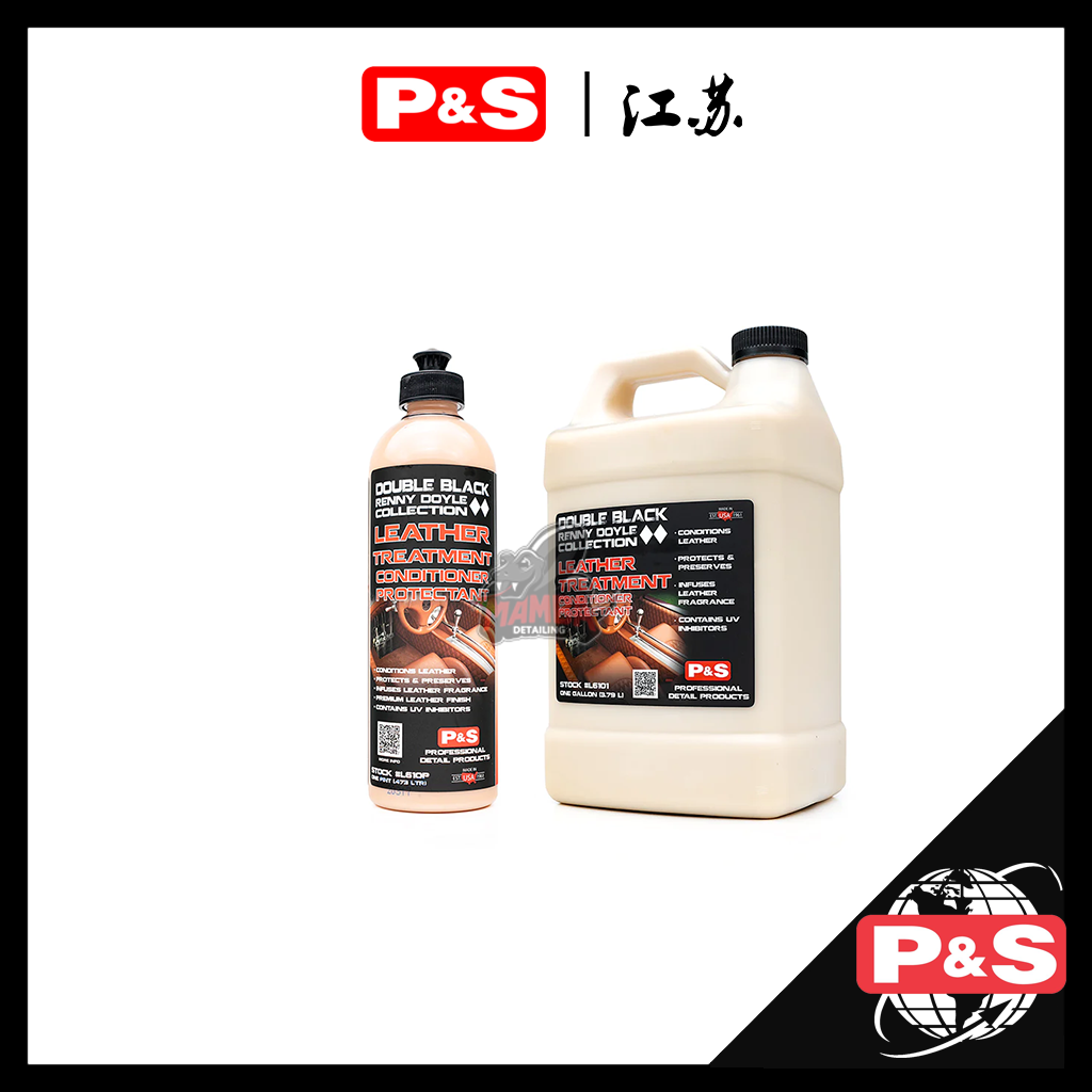 美国P&S Leather Treatment汽车内饰皮革座椅上光养护剂滋润
