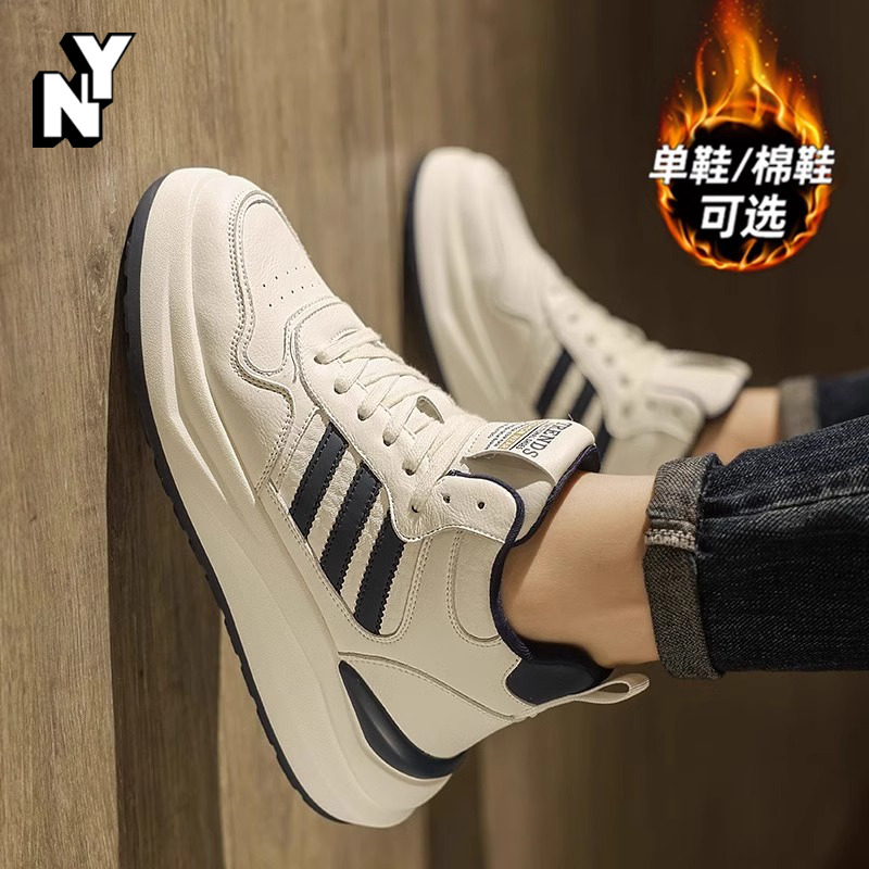 NY韩版三条杠潮鞋男秋春季百搭厚底休闲小白鞋子加绒保暖中班板鞋