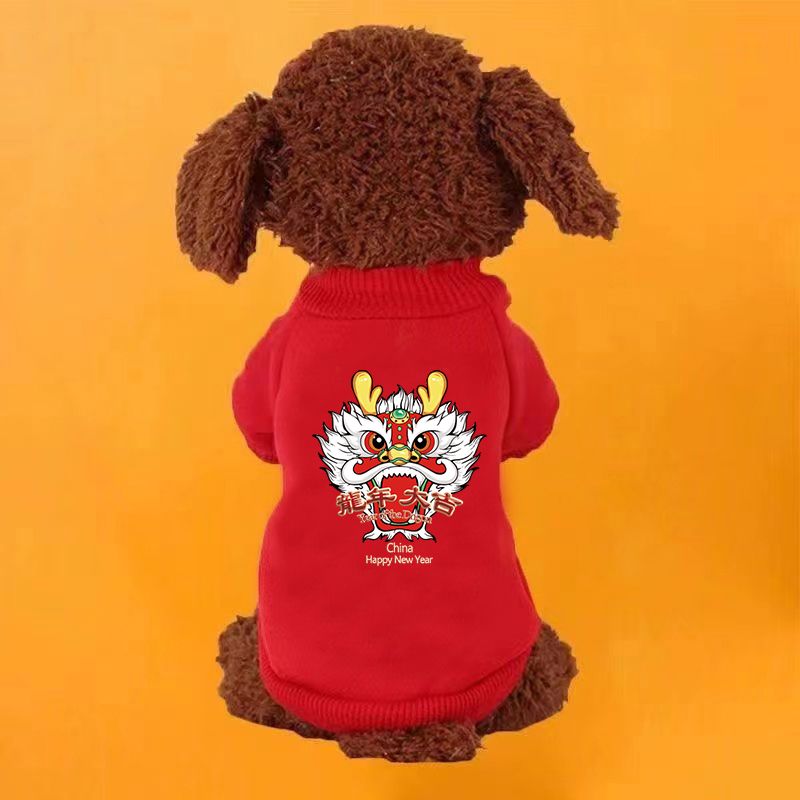 狗狗衣服宠物猫咪红色潮牌卫衣泰迪博美比熊小狗秋款新品幼犬外套