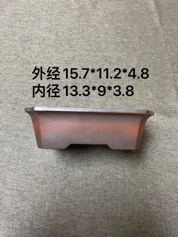 紫砂花盆长方切角矮霸大树型都可用