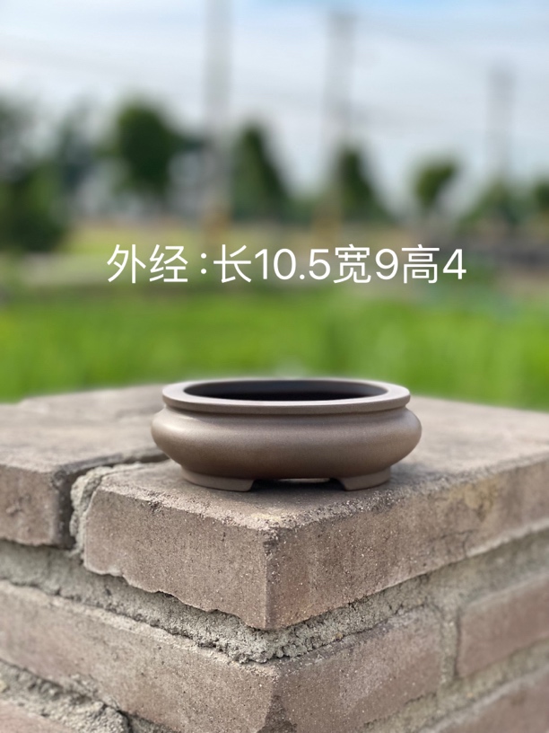 紫砂花盆手工精品椭圆蒲包口盆景盆紫砂盆
