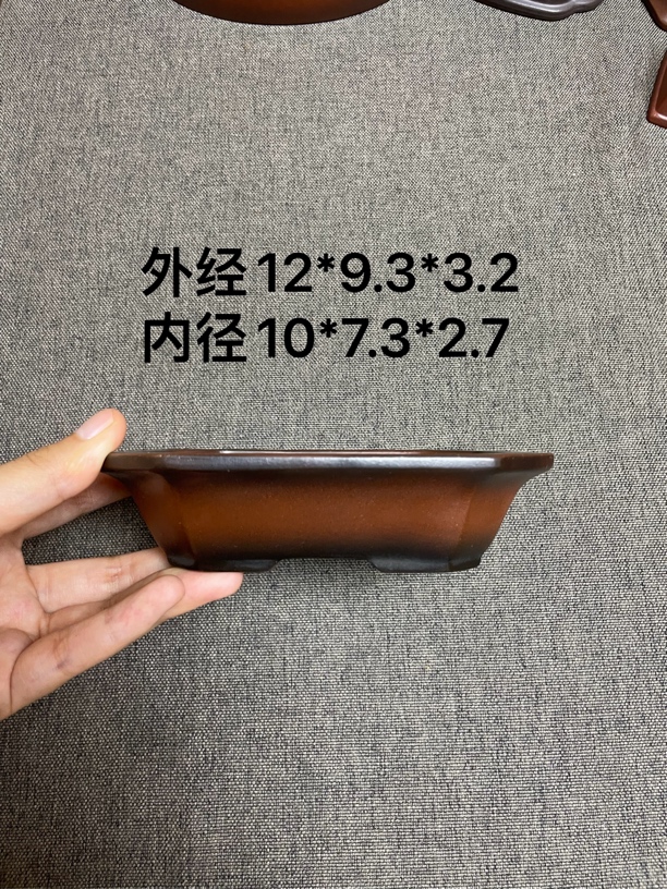 紫砂花盆切角浅长方禾阳老师手工作品