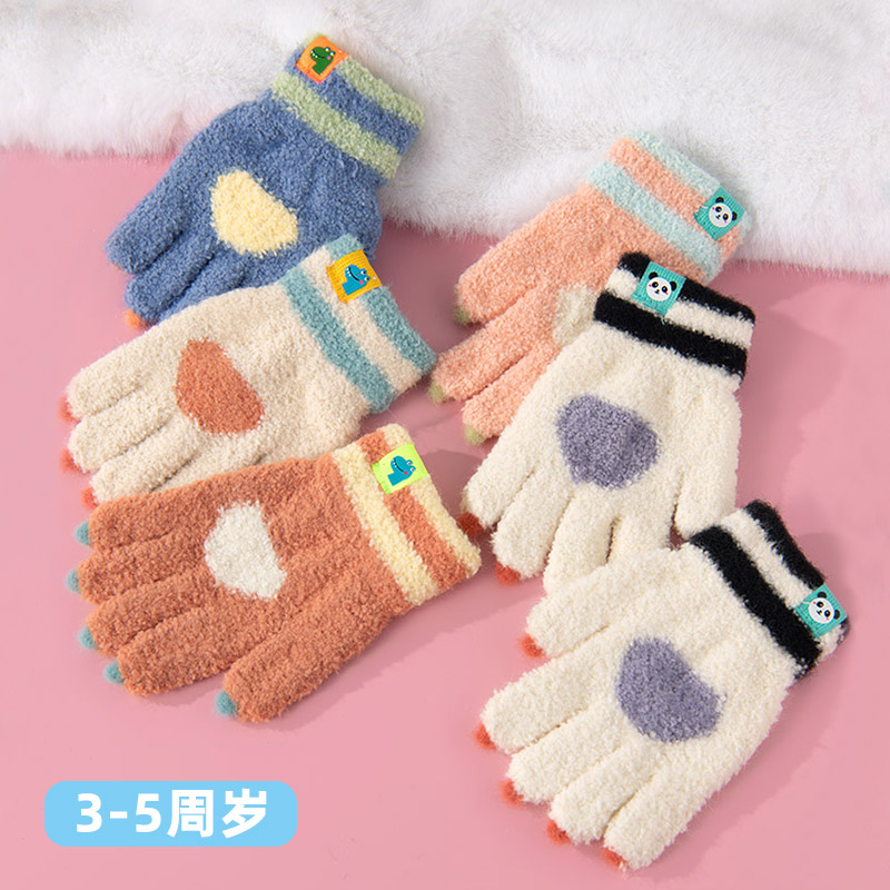 儿童手套男女宝宝婴幼儿小孩子秋冬季天保暖毛线针织可爱卡通熊爪