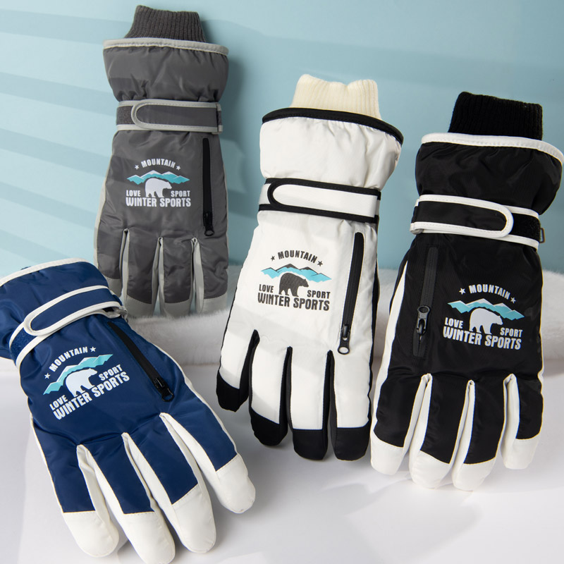 滑雪手套男冬季骑行摩托车户外保暖加绒加厚可触屏防泼水抗寒防风