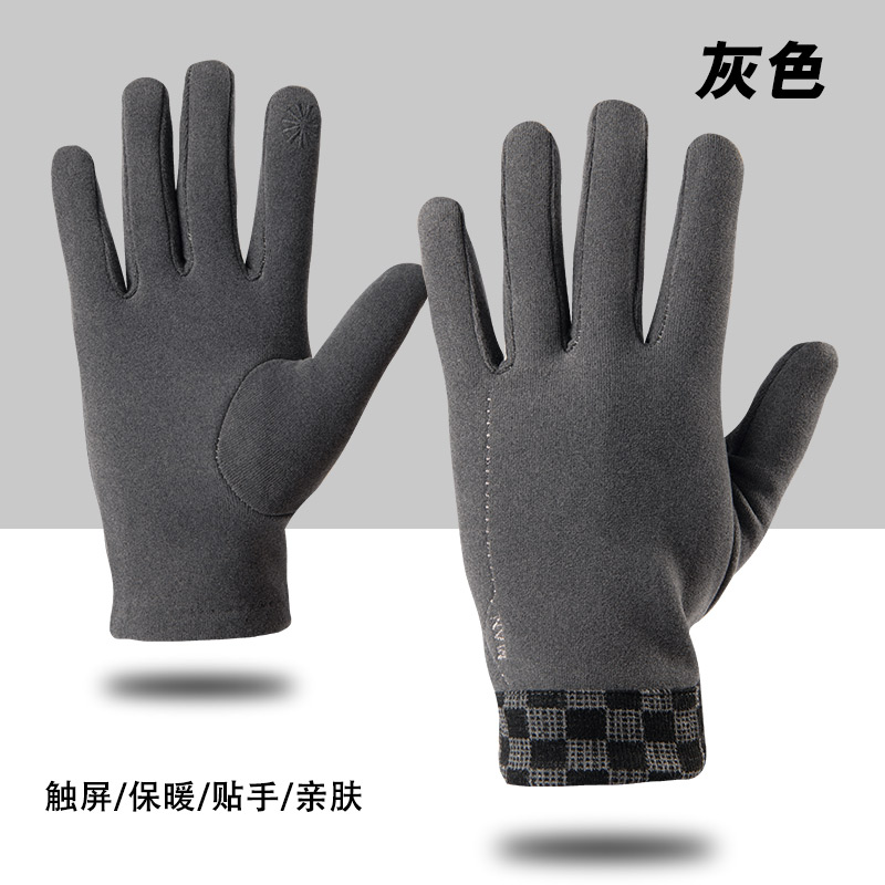 男士手套秋冬季冬天加绒户外保暖防寒开车骑车可触屏韩版2022新款
