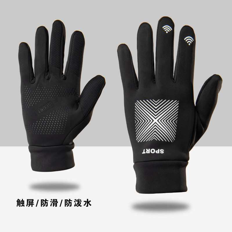 男女户外运动手套跑步骑行防滑晨练可触屏五指薄款外卖小哥