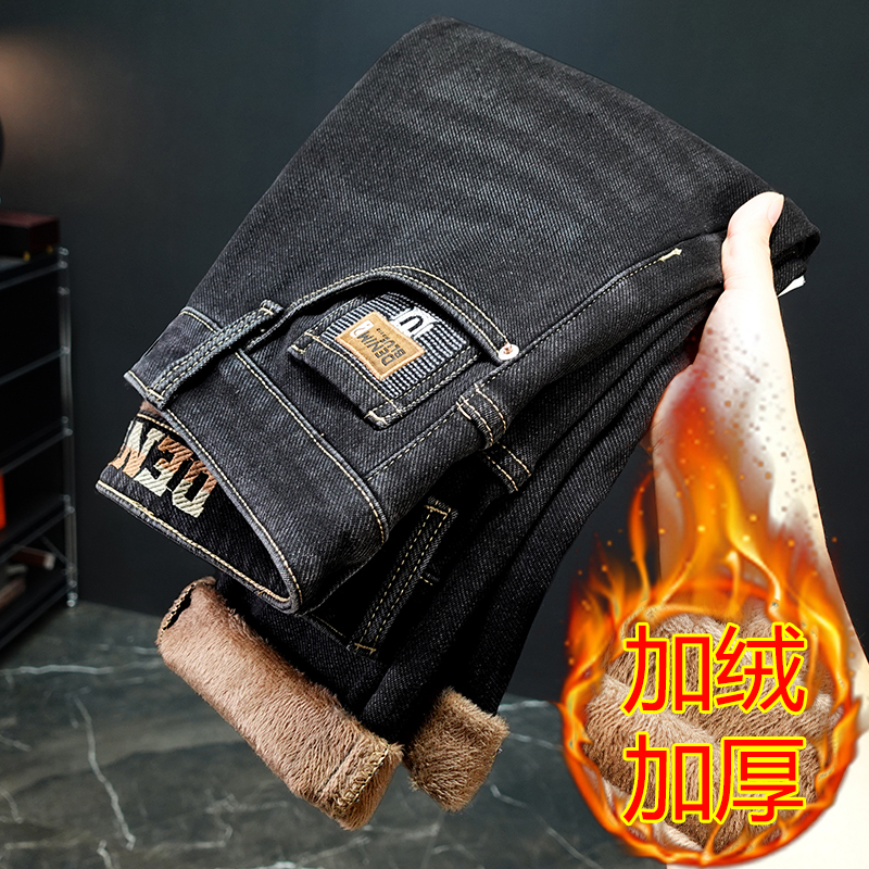 秋冬季潮款加绒加厚牛仔裤男士保暖舒适休闲潮流直筒时尚爆款牛仔