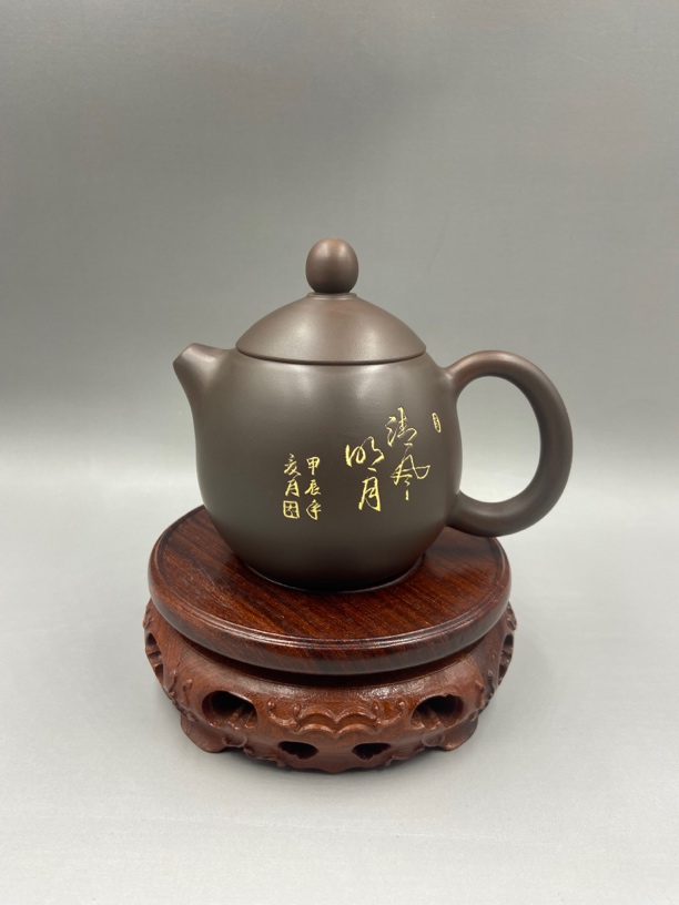 坭兴陶手工精品泡茶壶 龙蛋壶 书法雕刻 容量240cc