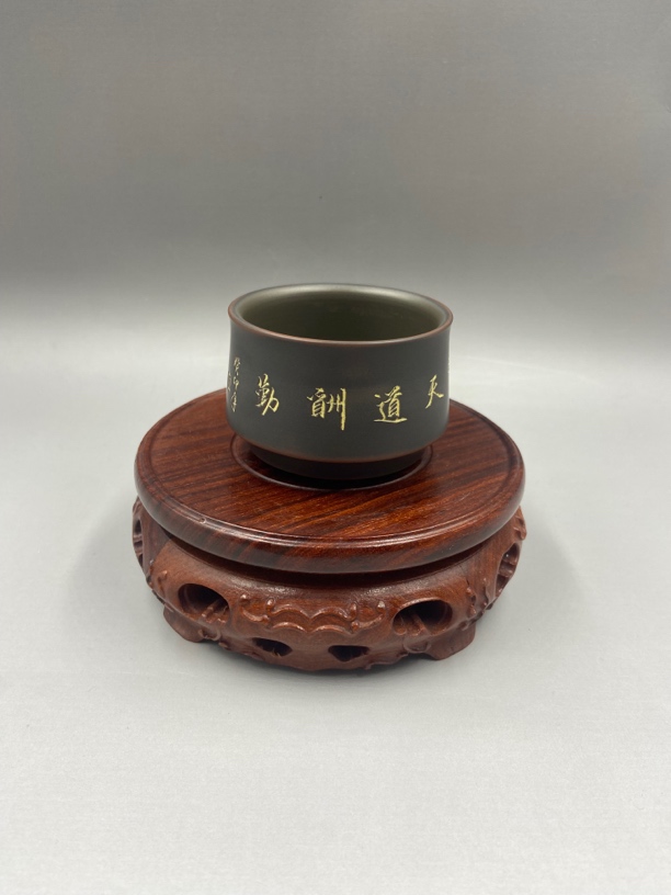 坭兴陶茶杯 主人杯 客人杯 喝茶杯 手工刻书法杯 容量70cc左右