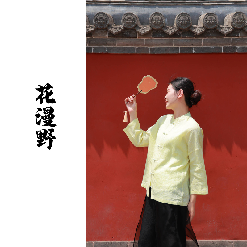 【门店同款】花漫野-开襟小衫（24710627-黄白游）
