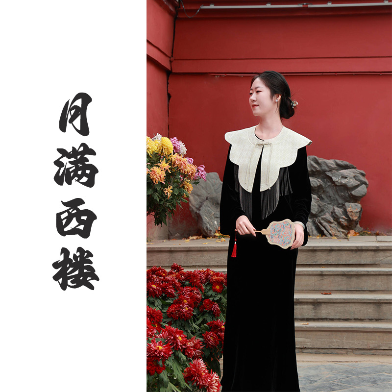 【门店同款】月满西楼•丝绒连衣裙（24807875-玄黑）