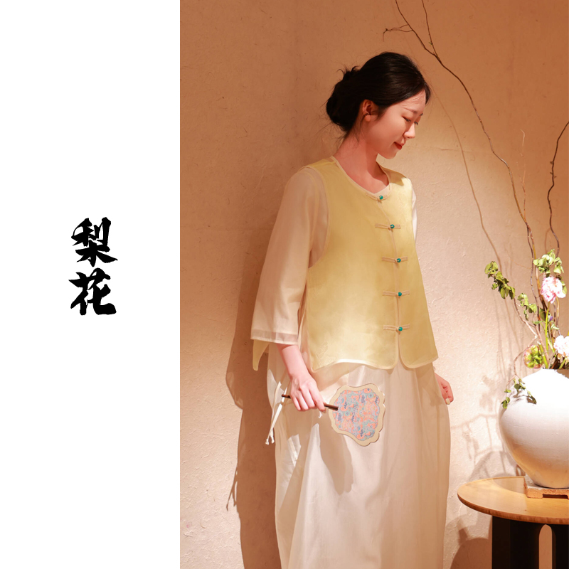 【抖音专属】圆领马甲（24704376-黄白游）