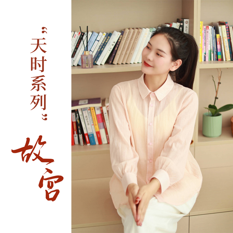 【抖音专属】衬衫（22710377B-十样锦）