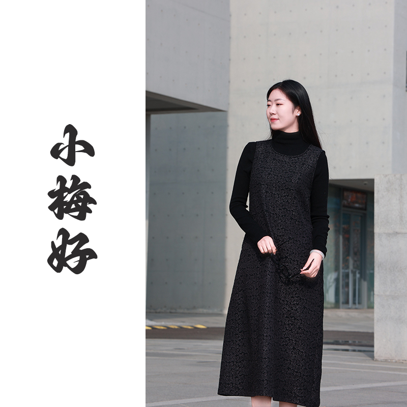 【线上专属】小梅好•吊带裙（24818146-梅影）