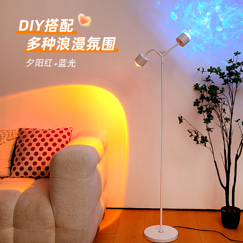双头水波纹日落氛围灯网红直播背景装饰夕阳水纹落地灯卧室情调灯