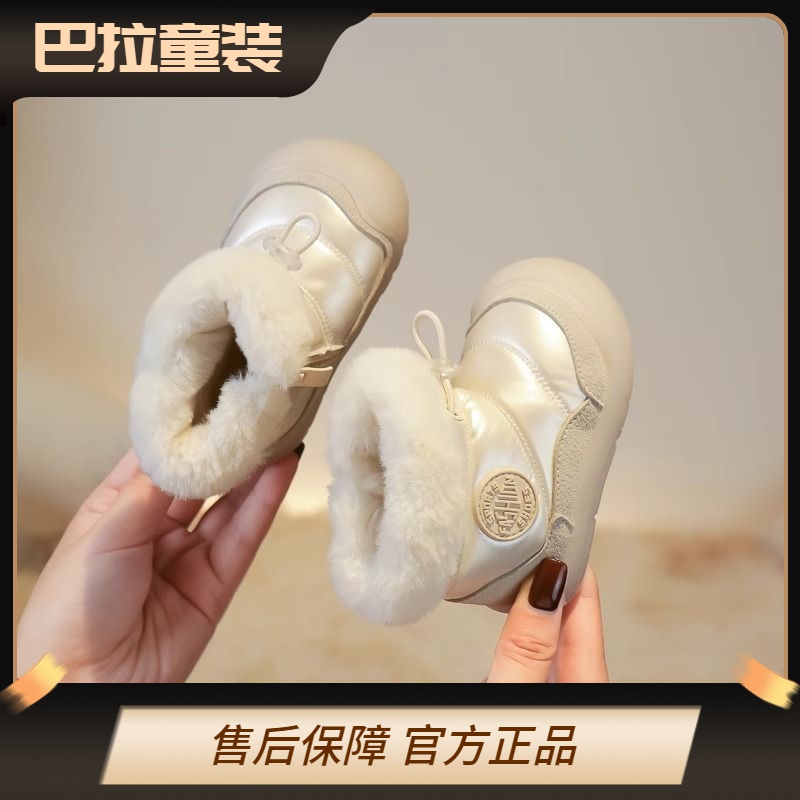 新品巴拉巴拉2024新款宝宝短靴女童软底加绒小童冬季加厚棉鞋1-3