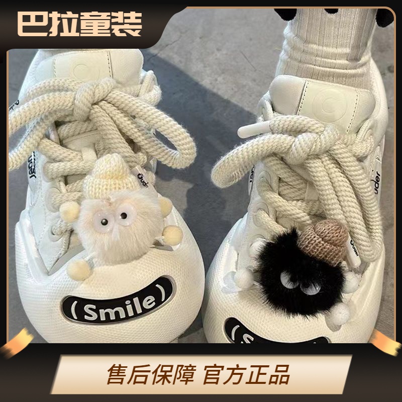 新品巴拉巴拉女童丑萌大头开口笑帆布鞋2024夏秋季新款小白鞋儿童