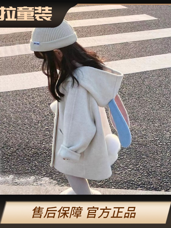 新品巴拉巴拉女童冬季呢大衣2024新款韩版儿童宝宝可爱洋气加厚保