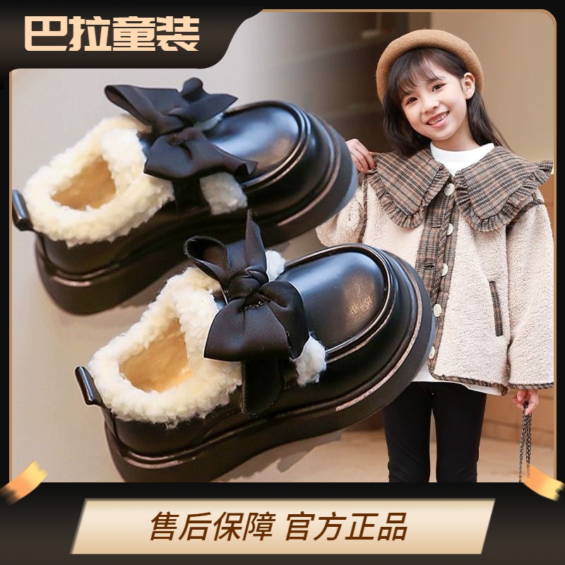新品巴拉巴拉儿童雪地靴豆豆鞋女童公主鞋冬季加绒2024新款软底加