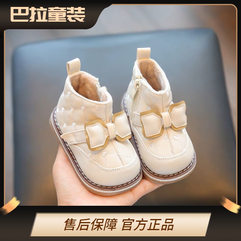 新品巴拉巴拉女宝宝鞋子冬季女童短靴加绒棉鞋小童公主鞋软底学步
