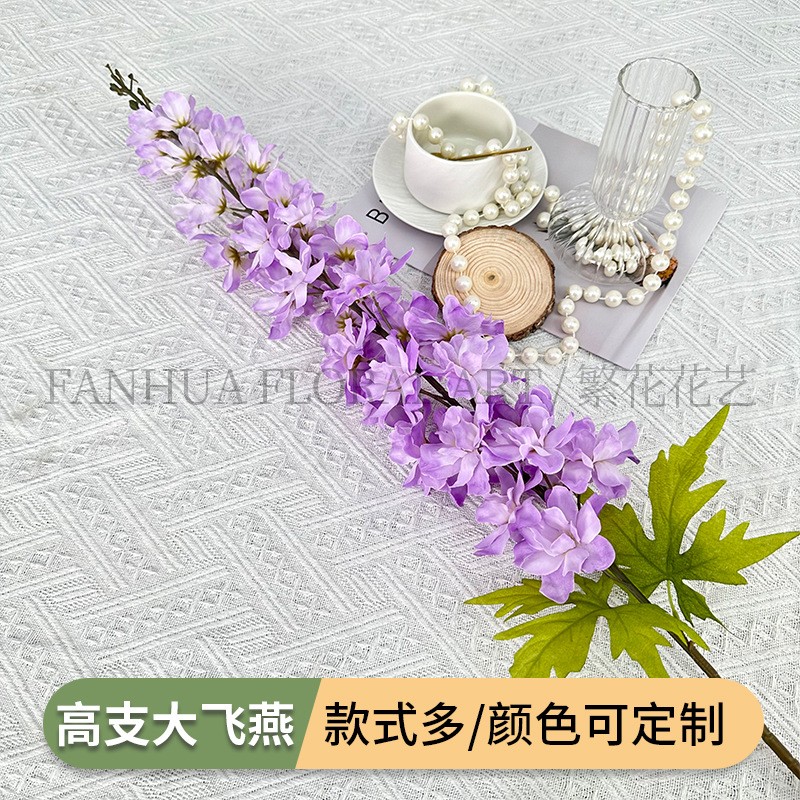 【厂家直销】大飞燕婚庆仿真花绢花线条花手工白色绿色红色香槟色