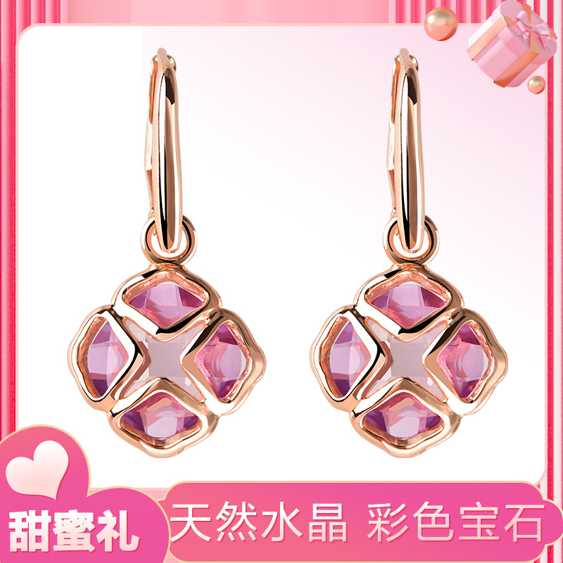 Jolee耳钉女天然水晶S925银耳扣时尚紫水晶首饰品 送女生节日礼物