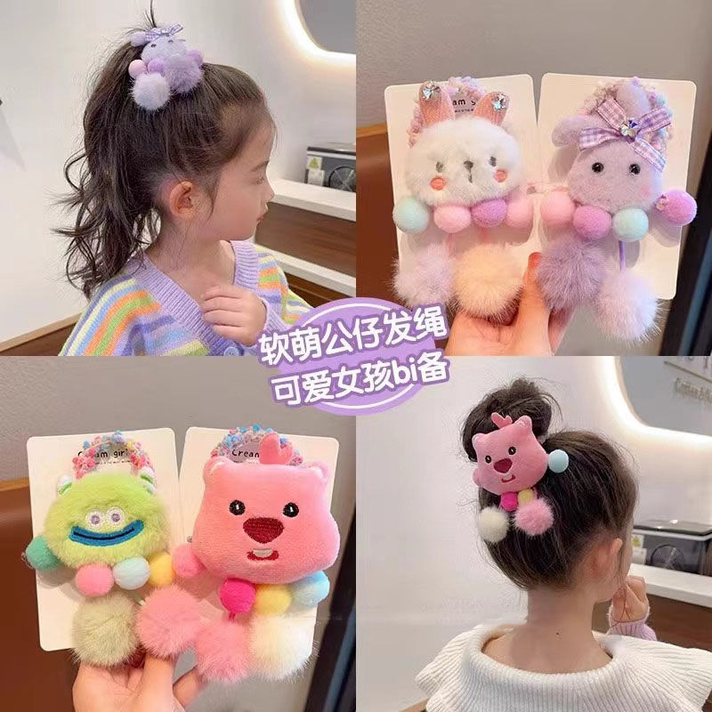 儿童头绳发饰可爱海狸发圈毛线卡通绿色怪兽皮筋女孩马尾丸子头发