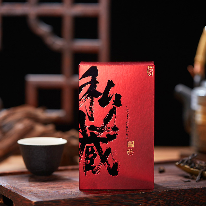 大红袍高端口粮茶茶高端岩茶