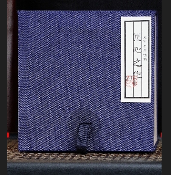 活动中1280-冠振紫砂 - 定制链接 -直播间开款链接