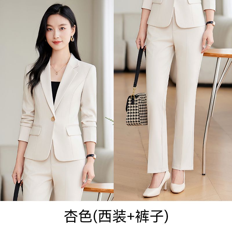 2024新款高级感职业正装小个子气质原创设计时尚套装裙8126+3026