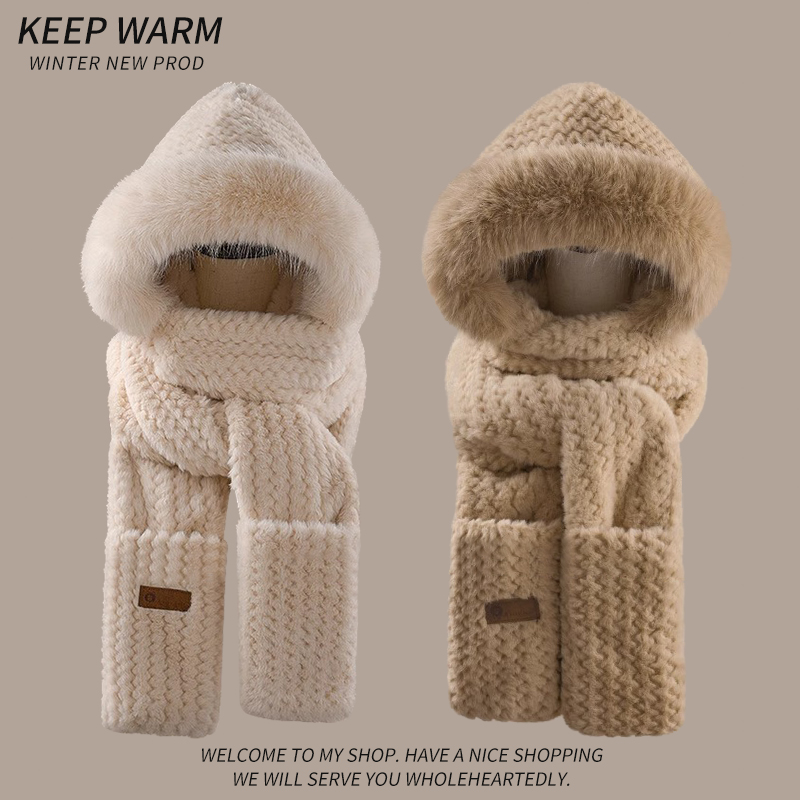 帽子围巾一体女秋冬季毛绒加厚保暖围脖三件套防风防寒保暖帽