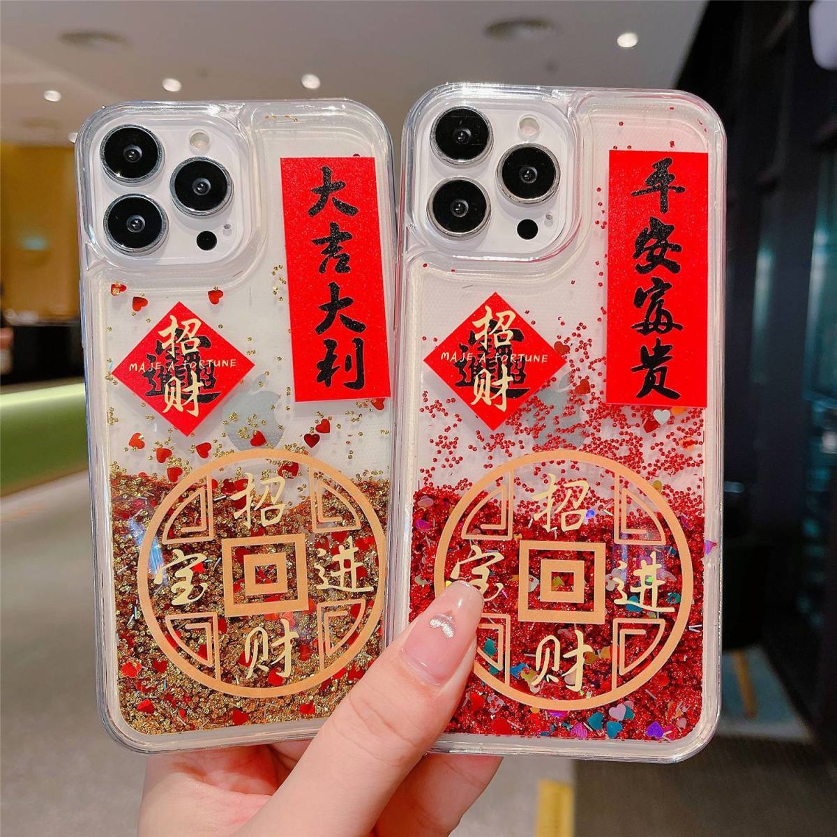 适用中国风华为nova9/8/7/pro流沙手机壳nova10/6/5新年mate40/p3