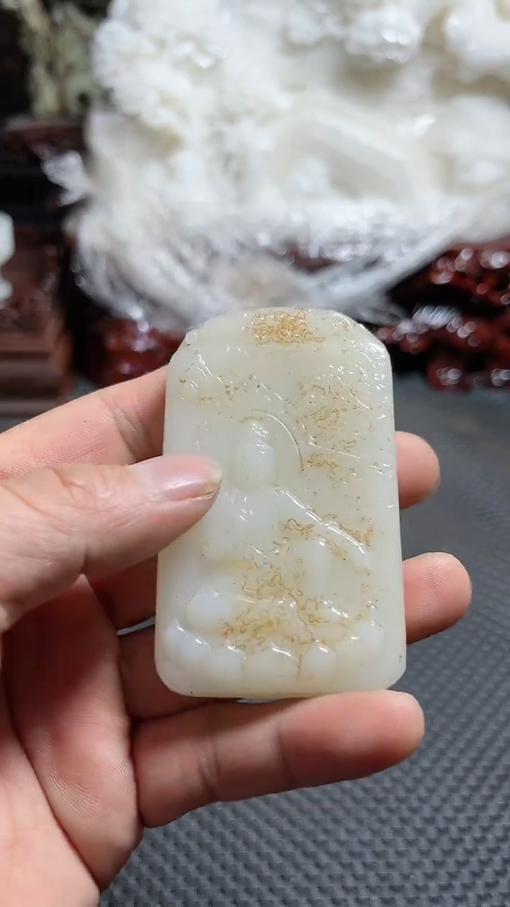 【闪购商品】和田玉（糖玉）5252未镶嵌524