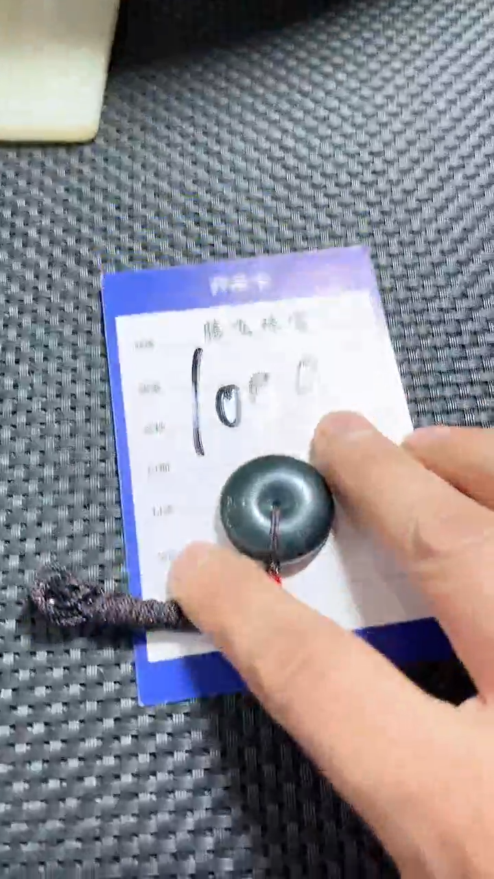 【闪购商品】和田玉（糖玉）45453未镶嵌453354